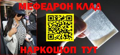 индика Краснодар