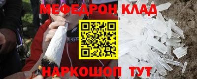 индика Краснодар
