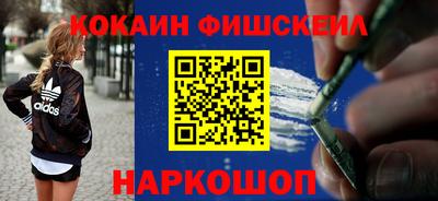 мефедрон мука Краснокаменск