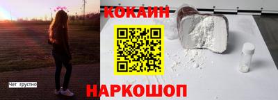 индика Краснодар
