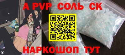 индика Краснодар