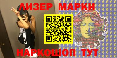 индика Краснодар
