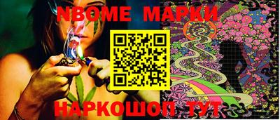 мефедрон мука Краснокаменск