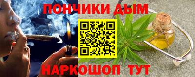 мефедрон мука Краснокаменск