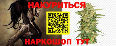индика Краснодар
