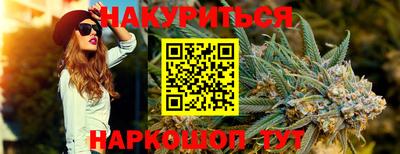 мефедрон мука Краснокаменск