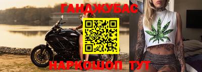 твердый Кумертау