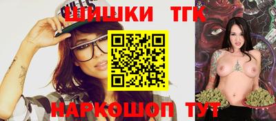МДМА Кулебаки