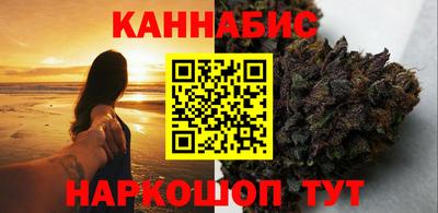 мефедрон мука Краснокаменск