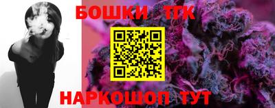 метамфетамин Краснознаменск