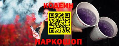 индика Краснодар