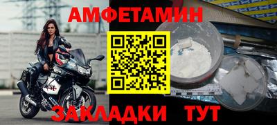 индика Краснодар