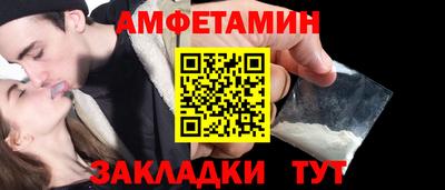 мефедрон мука Краснокаменск