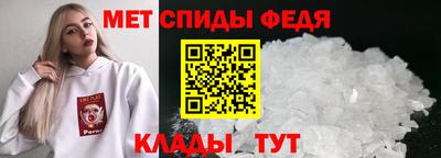 мефедрон мука Краснокаменск