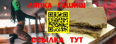 индика Краснодар