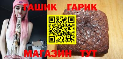 мефедрон мука Краснокаменск