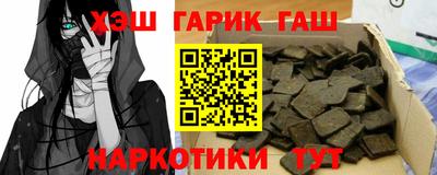 индика Краснодар