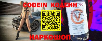 индика Краснодар
