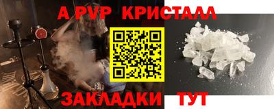 твердый Кунгур