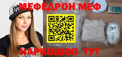 индика Краснодар