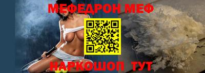 индика Краснодар