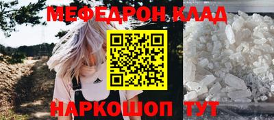 индика Краснодар